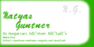 matyas guntner business card